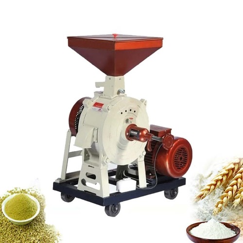 Stones Flour Mill - Color: Customized