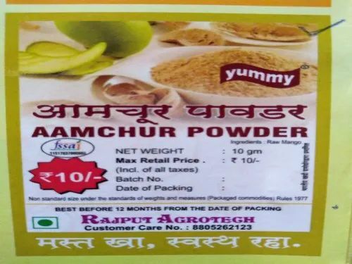 Aamchur Powder - 100% Organic 10 Grams | Good Quality Packet Packaging Powder Form 12 Months Shelf Life