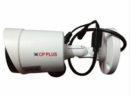 Bullet Camera - Application: Outdoor