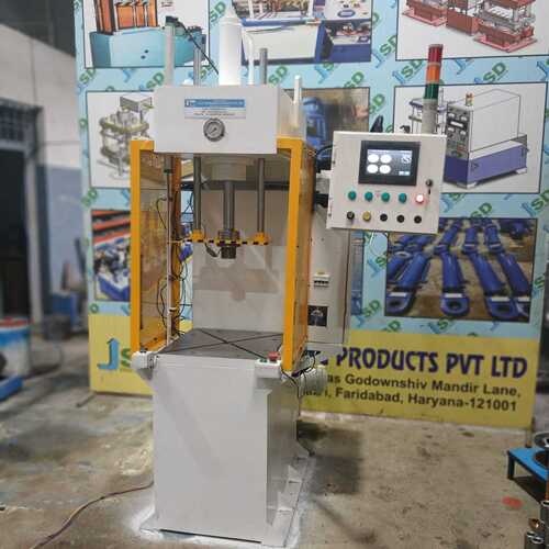 C Frame Hydraulic Press Machine 50 Ton