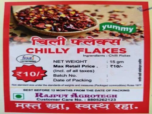 Chilly Flakes - Organic 100% Pure Powder, 15 Grams | Good Packaging, Shelf Life 12 Months, Ideal for Food Usage