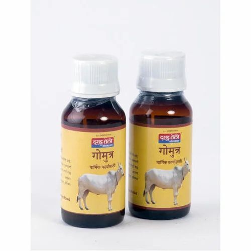 Desi Cow Urine