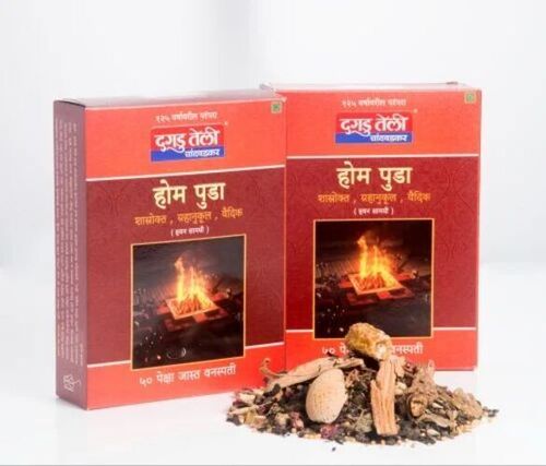 Havan Pooja Samagri - Good Quality Powder in Box | Indian Religious Style, Wood Material, Ideal for Temple Rituals