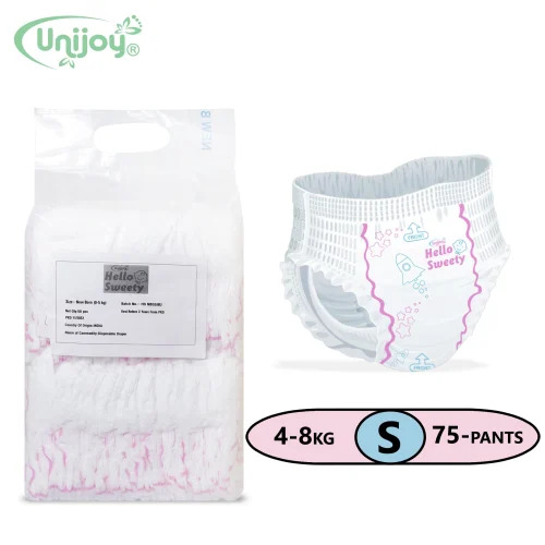 Infant Diaper - Color: White