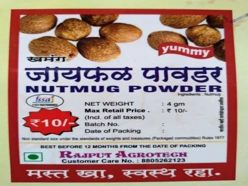 Jayfal Nutmeg Powder - Organic, 100% Pure - Powder Form, 4 Grams, Shelf Life 12 Months, Food Usage, Good Packaging