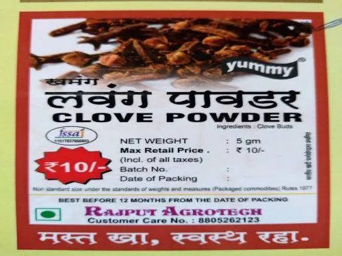 Lavang Clove Powder - Organic Powder 100% Purity | Packet Packaging 5 Grams 12 Months Shelf Life Ideal for Culinary Uses