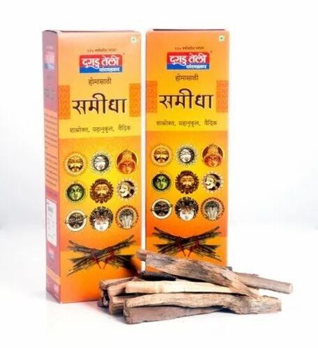 Pooja Hawan Samagri - Wood Material, Box Packaging, 2 Years Shelf Life | Indian Religious Style, Ideal for Temple Rituals