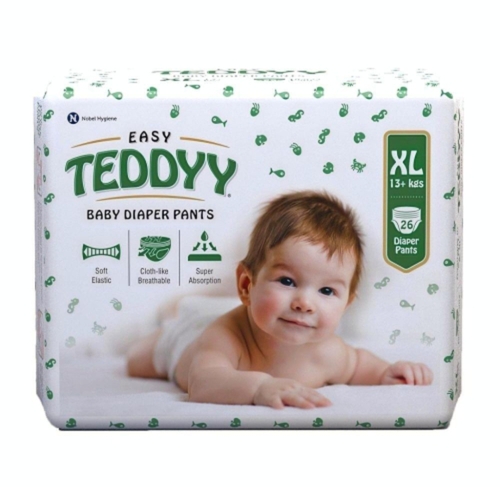 Baby Diapers - Color: White