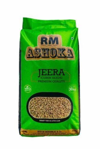 Cumin Seeds Packaging Pouch - BOPP Material, Multi Color Print | Durable Design for Efficient Packaging and Storage