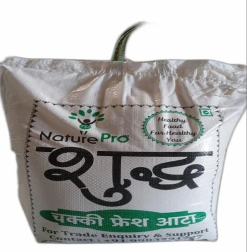 Hdpe Woven Bag - 10 Kg Capacity, Rectangular Shape, White Color, Printed Pattern, Laminated Material