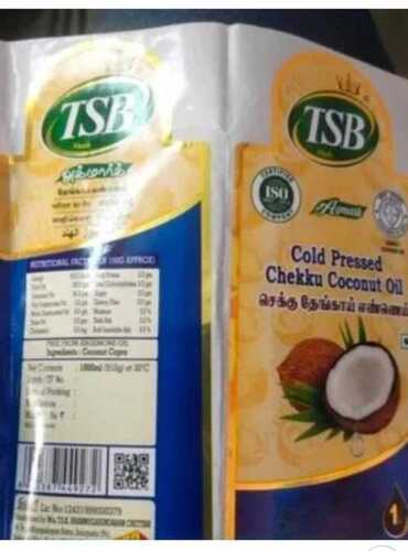 Packing And Promotional Stickers - Shape: Rectangle