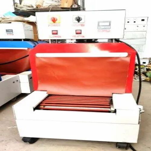 Shrink Wrapping Machine