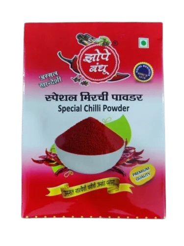 Red Chilli Powder Packaging Pouch - BOPP Material 500g Multi-Color Printed Pouch | Ideal for Spices Storage and Display