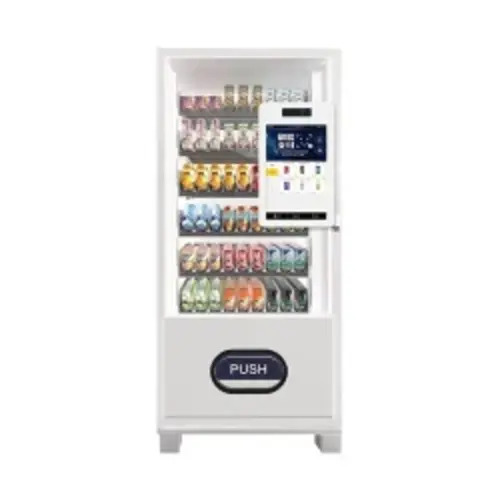 Automatic Dairy Vending Machine - Color: Akll