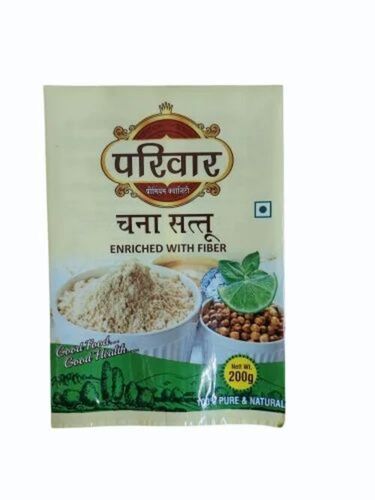 food packaging pouches