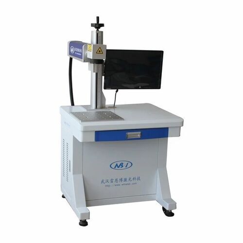 Laser Marking System