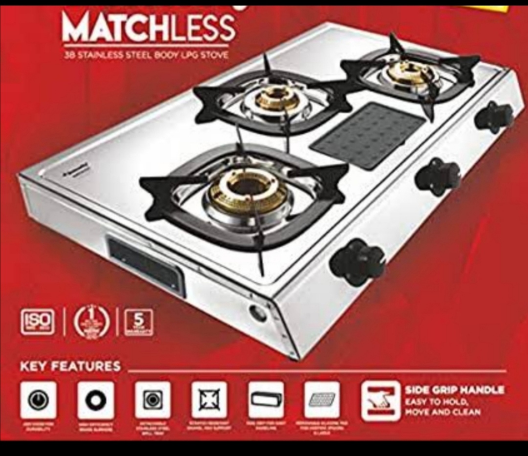 Butterfly Matchless Gas 3 Burner