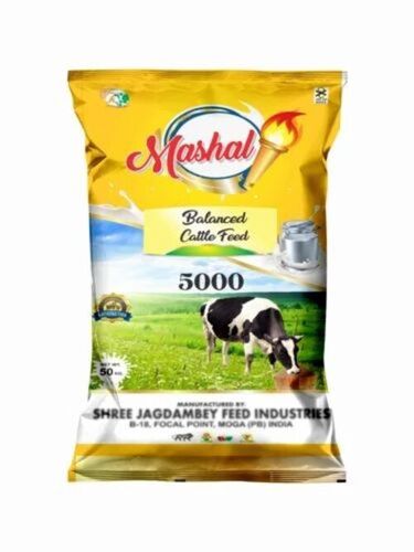 Cattle Feed Packaging Bag - 10 Kg Capacity Multi Color Printed BOPP Material | Durable Lightweight Ideal for Livestock Feeding