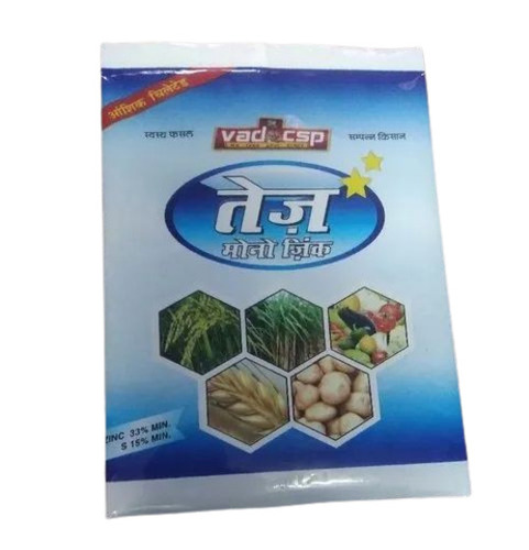 Fertilizer Packaging Pouch - HDPE, 1 Kg Capacity, Multi Color, 90 Gsm Standard Design | Ideal for Agricultural Use, Durable Material