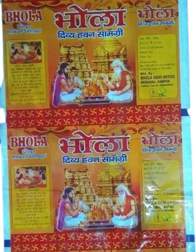 Hawan Samagri Packaging Pouch - PET Material, 8x12 Inches, Multi Color | Stand Up Pouch with Double Layer Lamination, Glossy Finish, Heat Sealed Closure