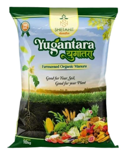 उर्वरक पैकेजिंग पाउच