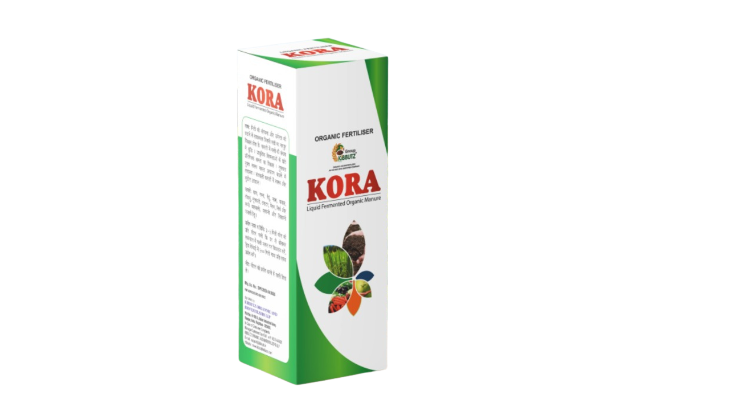 KIBBUTZ KORA Liquid Fermented Manure 1 Litre