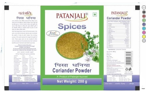 Coriander Powder Packaging Pouch - Plastic Material, Multi Color Design | Ideal for Storing and Preserving Spices