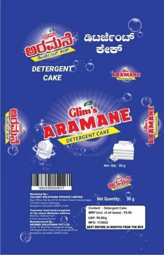 Detergent Cake Packaging Pouch - Plastic Material | Printed Design for Effective Detergent Storage and Preservation