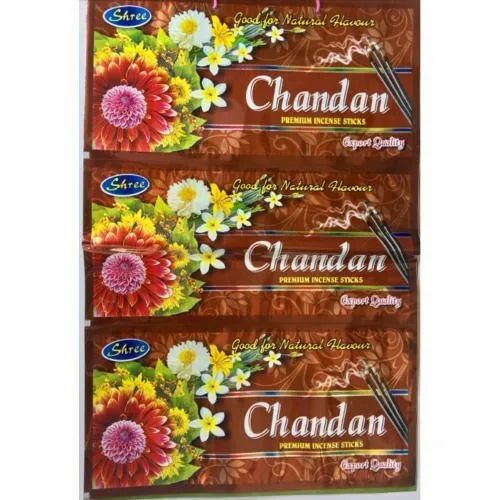 Incense Stick Packaging Pouch - PET (Polyester) Material, Multi Color Pattern | Durable Printed Design for Enhanced Aesthetic Appeal