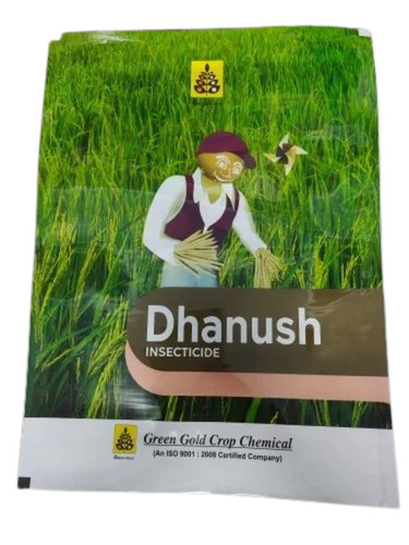 Insecticide Packaging Pouch