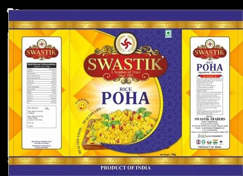 Poha Packaging Pouch - PET Center Sealed Pouch 6x4 Inches Multi Color Printed Laminated with Spot Metallic Finish and Hot Lamination