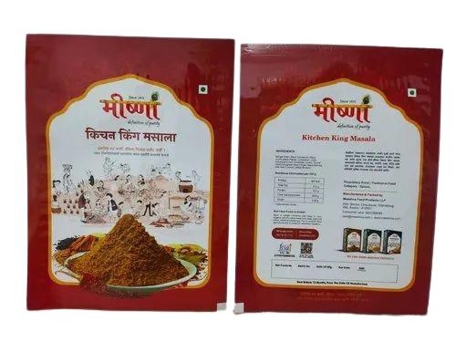 Spices Packaging Pouch