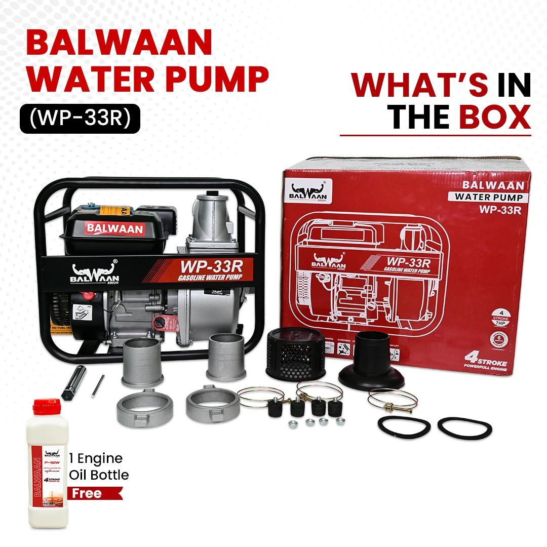 7HP Water Pump (WP-33R)