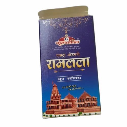 Agarbatti Packaging Box - Paper Material Multi Color Printed Design | Durable and Eco-Friendly Packaging Solution