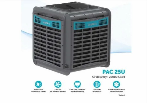 Air cooler