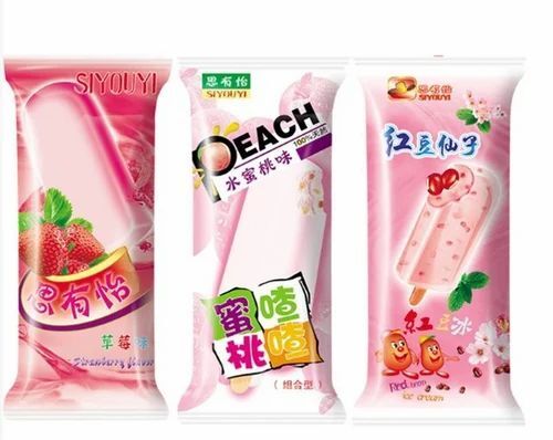 Ice Cream Packaging Pouch - PVC, Multi Color, Printed Design | Versatile for Ice Cream Packaging Needs