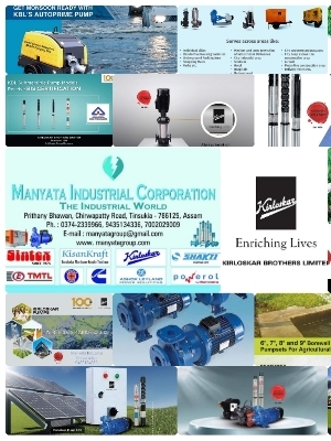 Kirloskar Pumps