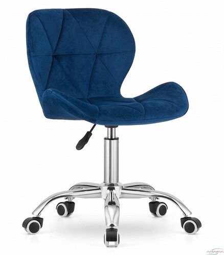 Height Adjustable Chair