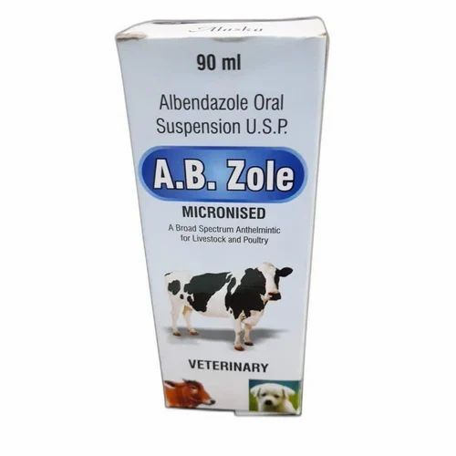 Veterinary Medicine Packaging Box - Single Wall 3 Ply, Multi Color Printed, Rectangular Shape 5 Inch Size