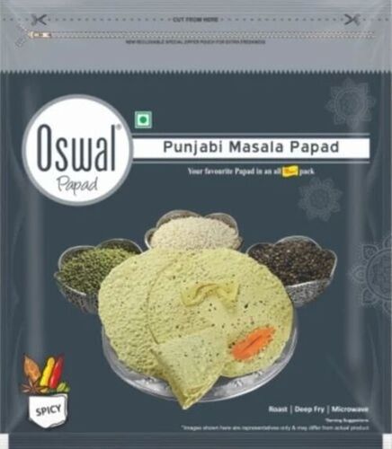 Oswal Punjabi Masala Papad - 400 Grams, Vegetarian | Good Quality, 4-Month Shelf Life, Convenient Packet Packaging