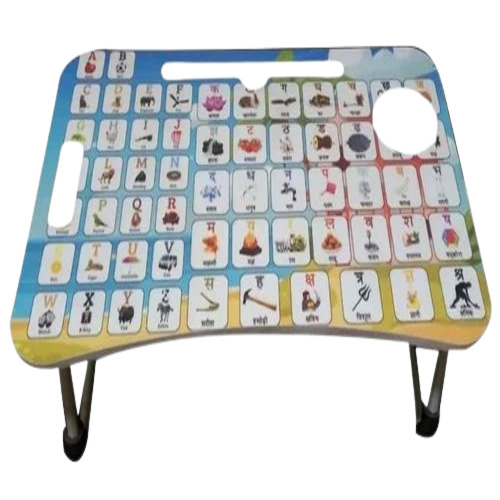 Printed Wooden Laptop Table