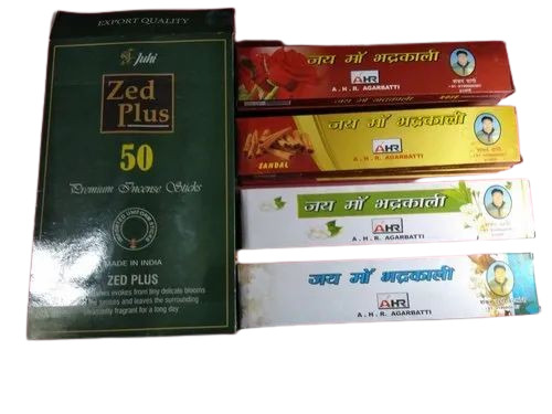 Agarbatti Packaging Box - Paper Material, Multi-Color Printed Design | Eco-Friendly, Attractive, Versatile for All Agarbatti Types