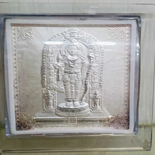 Silver Murugan Swami Frame