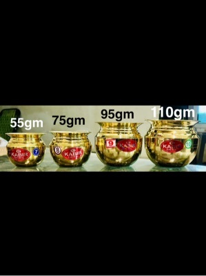 Golden Brass Lota - Product Type: Utensil Sets