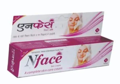 Cream Packaging Boxes - Cardboard, Variable Size, Multi Color | Printed Design, Cosmetics Cream Packaging