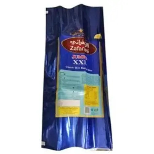  Food Packaging Bags - Color: Blue