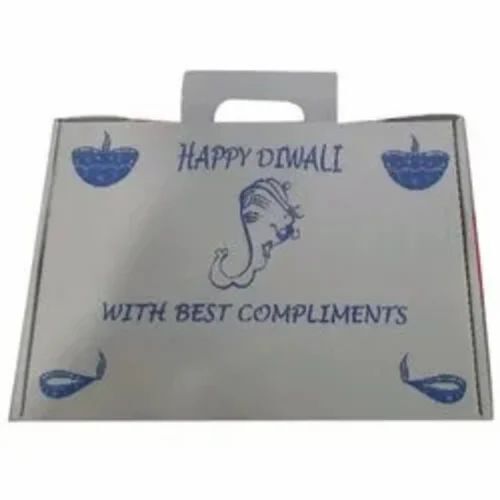 Gift Carton Box - Round Printed Cardboard Box, Brown Color, Single Wall - 3 Ply, Capacity 1-5 Kg