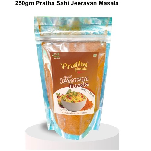 Jeeravan Powder - Color: Brown