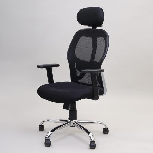 Black Matrix Chair