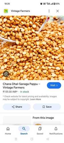 DHAL